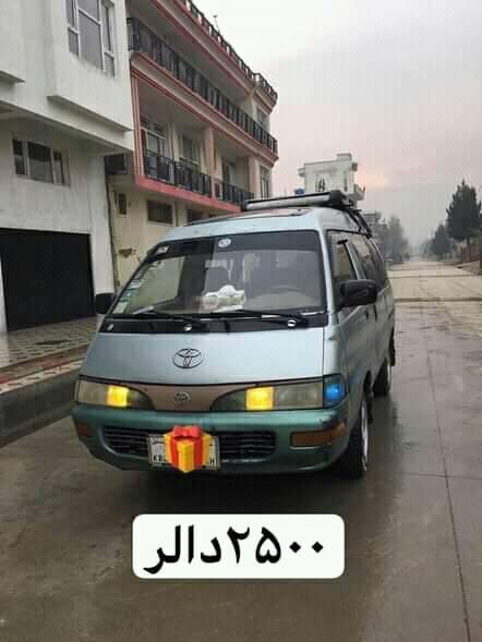 تونس-۹۴-دو-تب