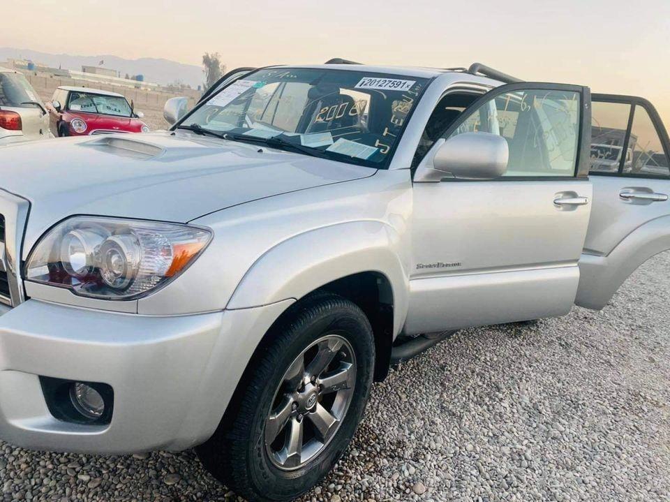 پرونر-کنادایی