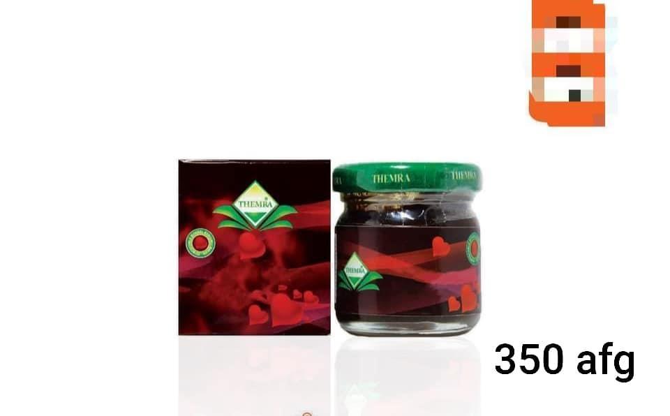 اجناس-ترکی-جنسی-