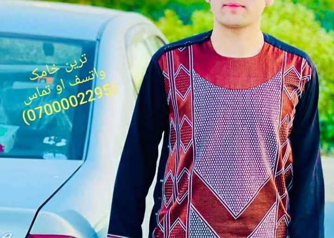 نوی ډیزاینونه کمفیوتری غاړی اصلی 5 متره توکر .واتسف او تما