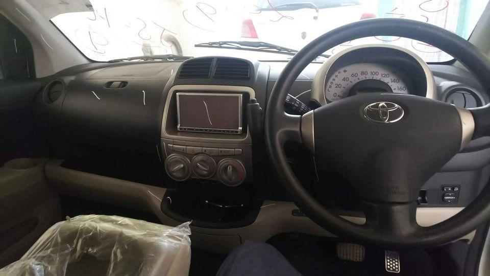 ټیلیفون-شمیره--0700777591