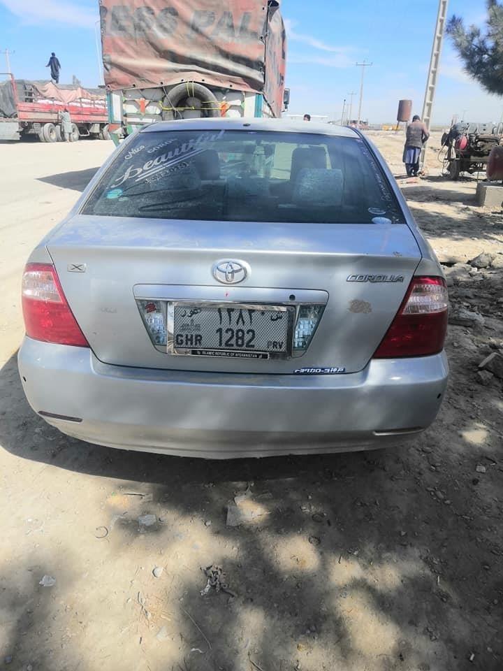 واتساپ0793257360ایمو