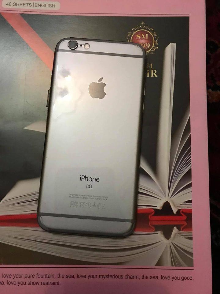 قروشي-است-0784132022