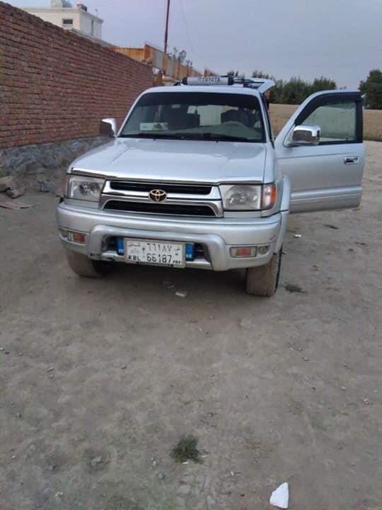 شماره-تماس-0786230340