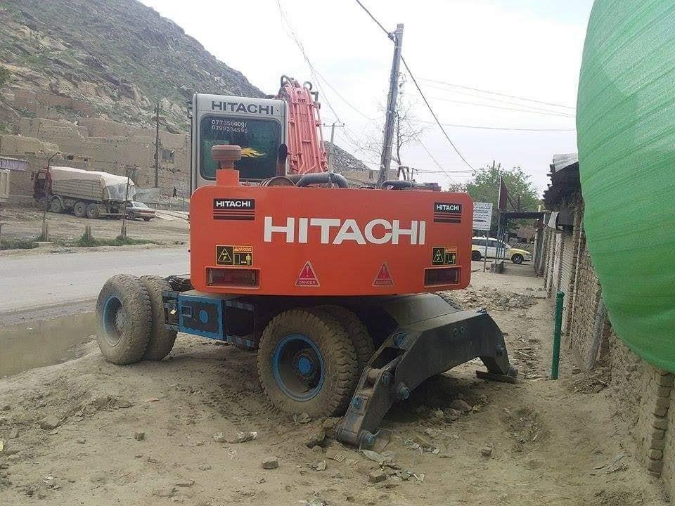 اسکوتور