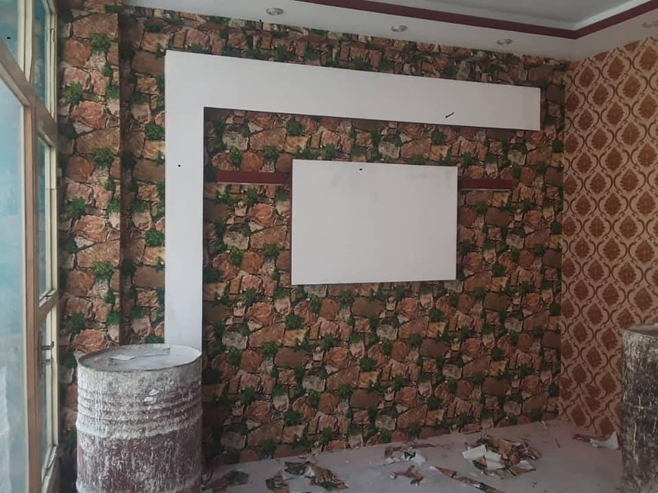 کاغذدیواری