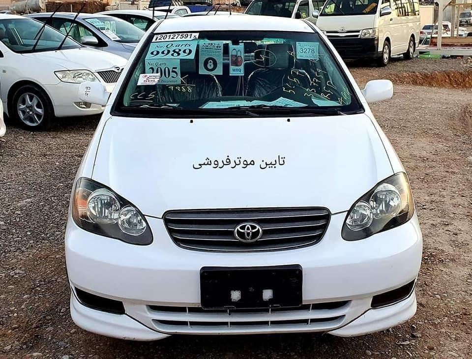 نوع--کرولا-دست-افغانیستان