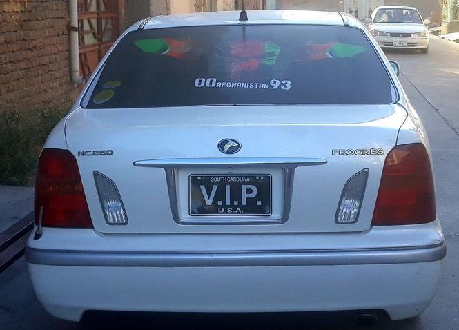 نو ثابت کانتینری
