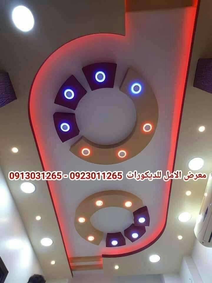 گچ-کاری-وراویزکار-رسولی