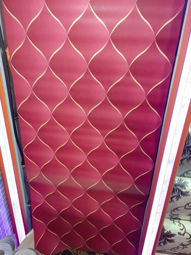کاغذ دیواری آنلاین