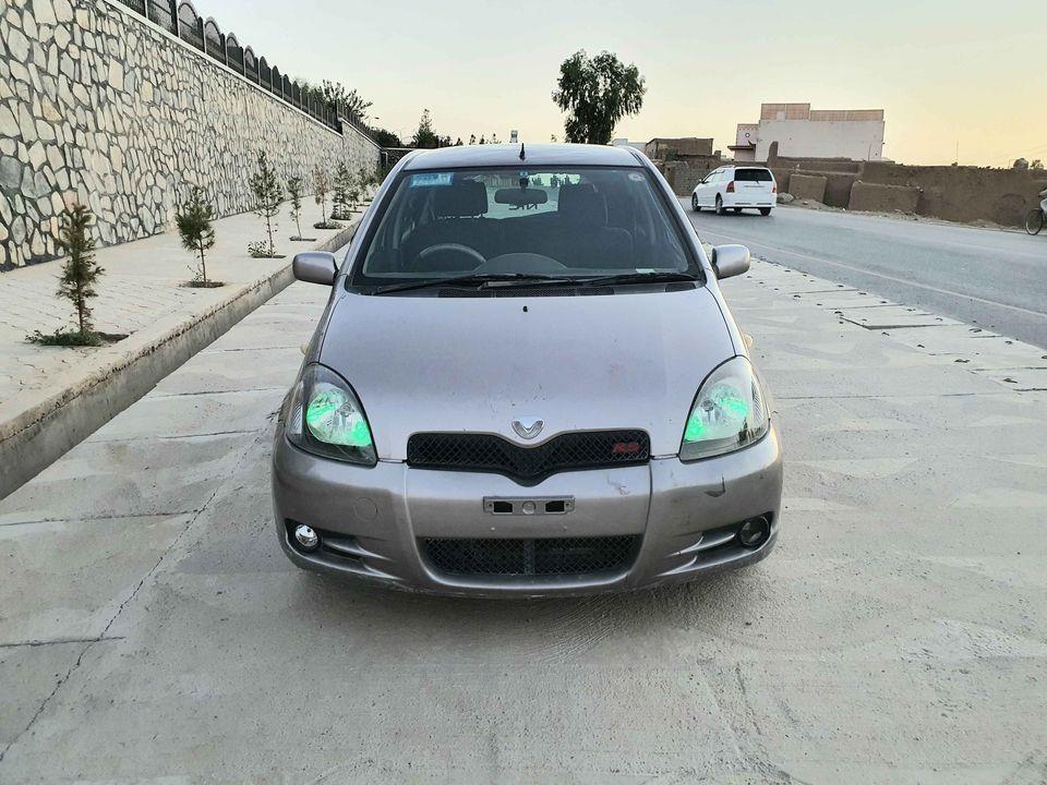 واتسیف-0700179270