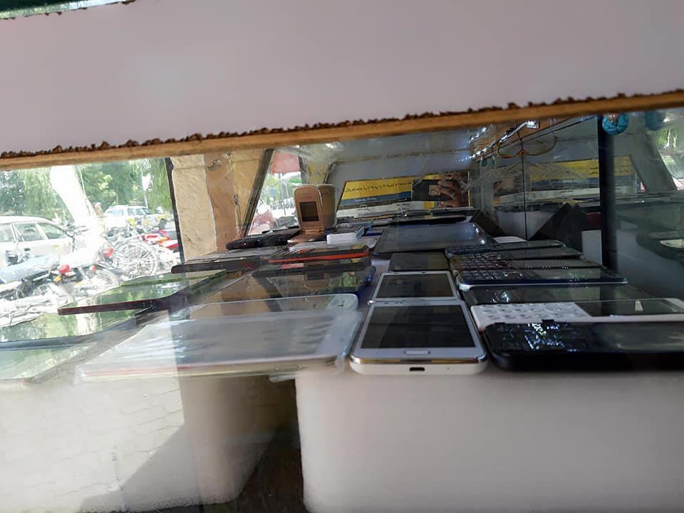 سلام-ملګرو