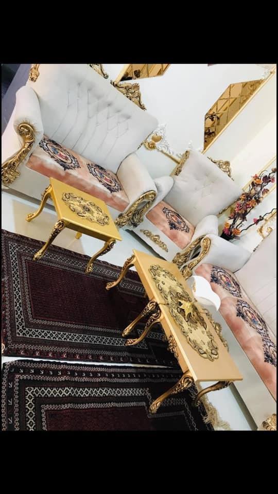 هران