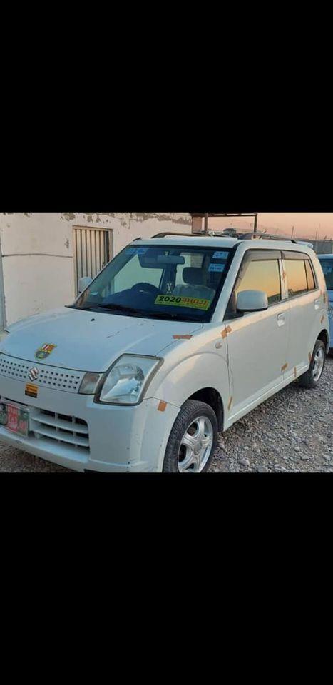 0708273835-0798419161
