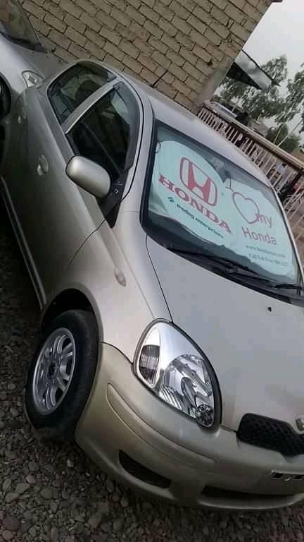 ویــــټس
