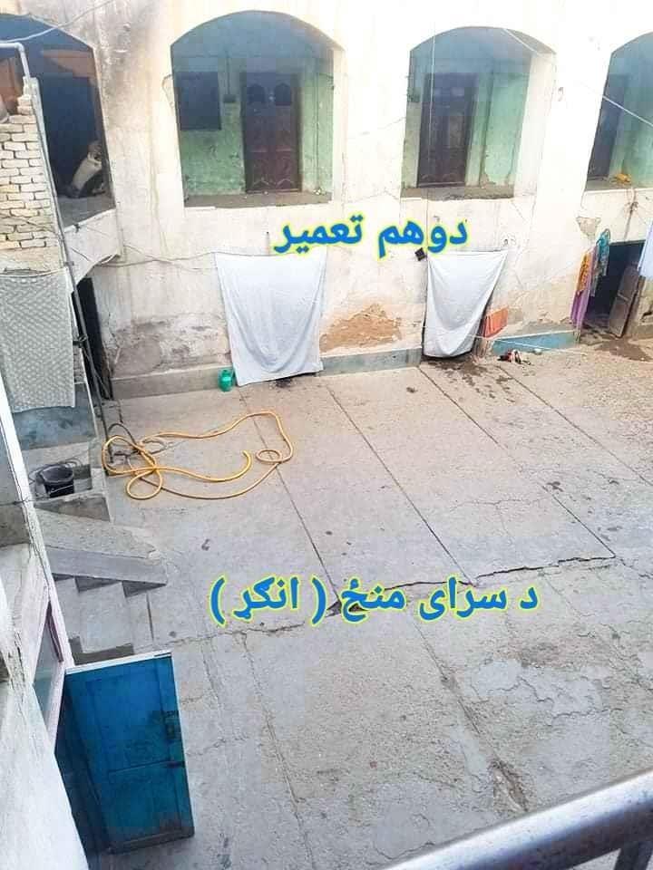 دخرڅ-کور