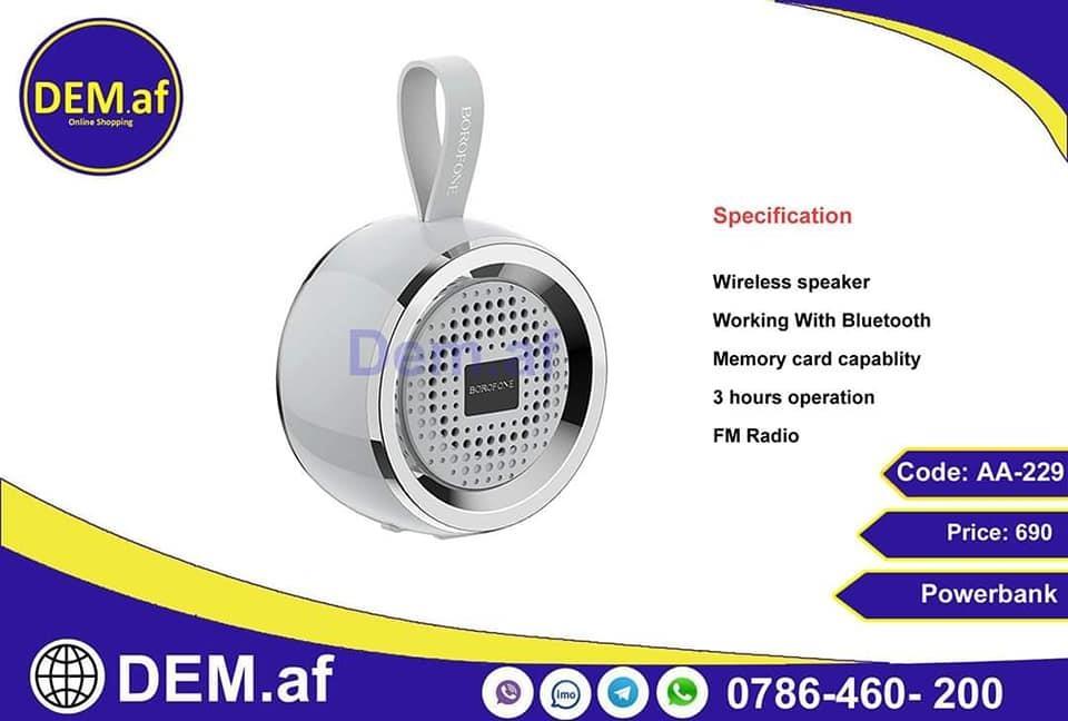 سپیکر-و-گوشکی--بلوتوت