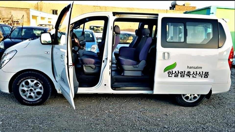 ناوارده-هندایی