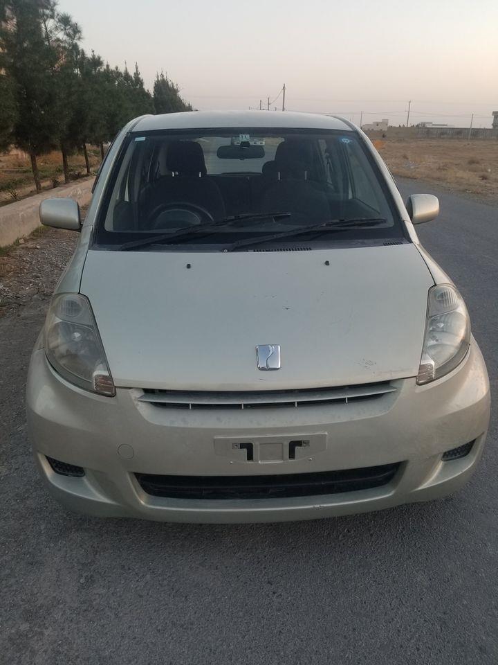 -----فاسو-دخرڅ-لپاره-----