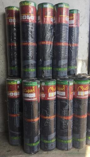 شرکت ایزوګام.ادرس خوجک بابا چوک کندهار