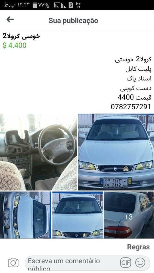 فروش-عاجل