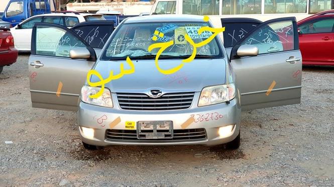 یاد موټر په فروش ورسیدی مننه SOLD