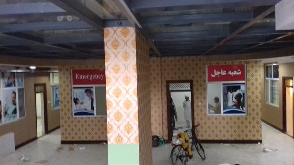 کاغذدیواری