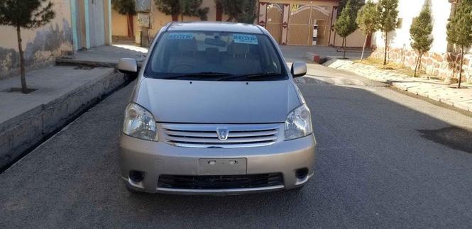 دخرڅ لپاره0700231228