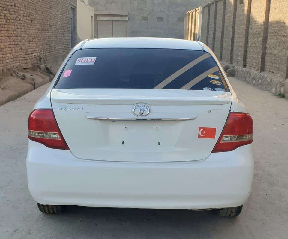 کورنى-ايګزيو-روکسل-روغ