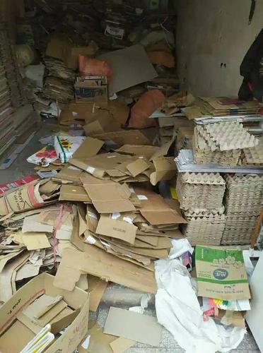 خریدار کتاب . کتابچه . و چپتر ها بیکاره به بالا ترین قیمت رو