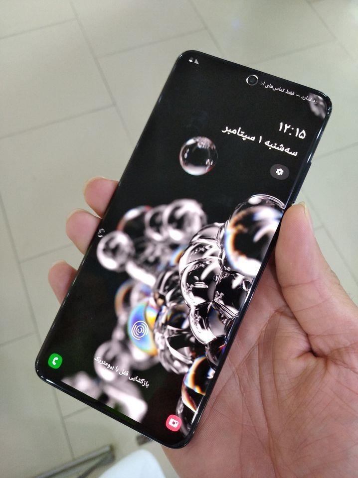 SAMSUNG-GALAXY-s20-ultra-5g
