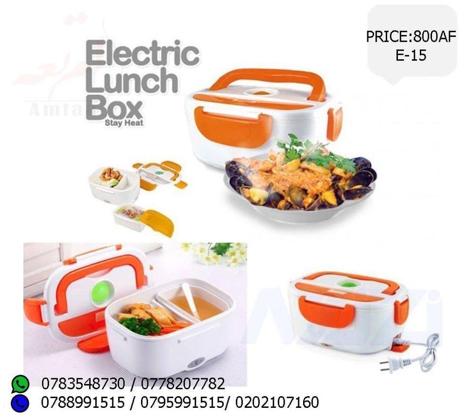 غذا-گرم-کن-برقی