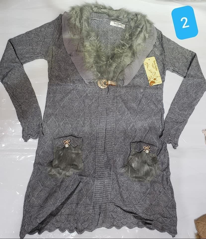 0708106957-زنک-ووهى-قيمت-1650afg