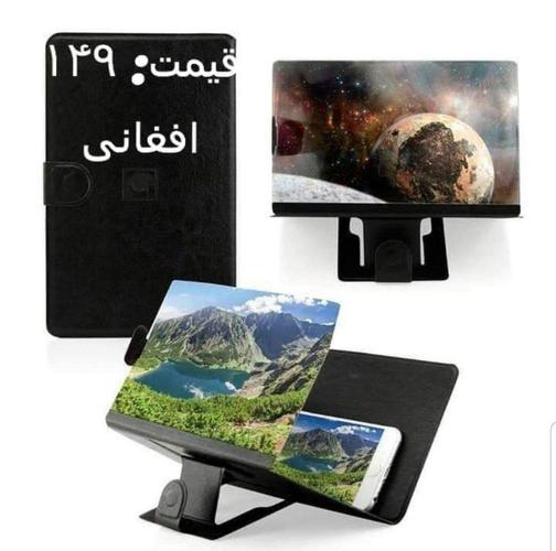 په کندهار ښار کي ستاسو تر ځایه په وړیا ډول رسول کیږي.