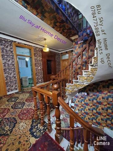 کاغذدیواری