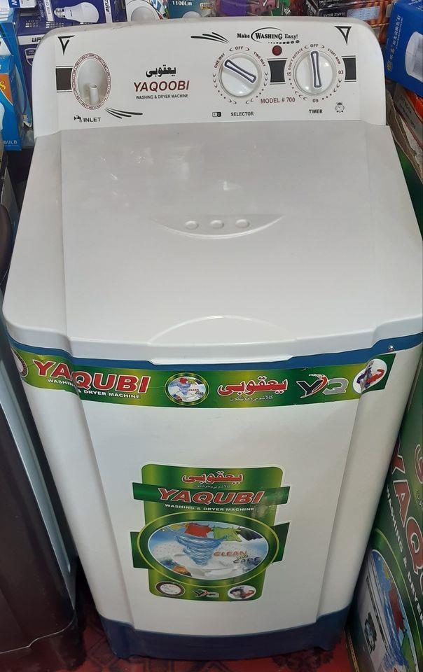 ماشین
