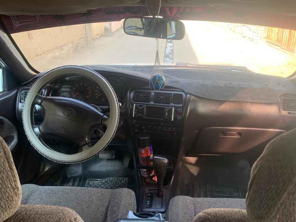 برای-فروش