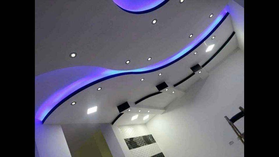 Ceiling