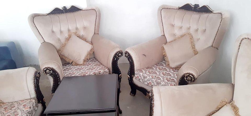 تیار-و-آماده