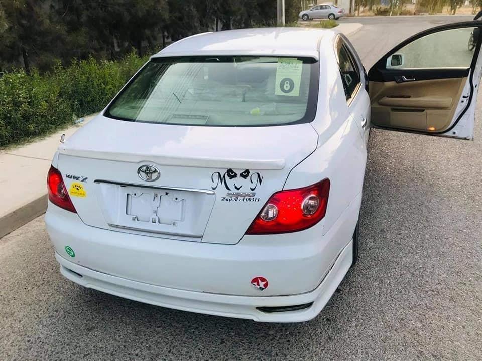 ماریکس