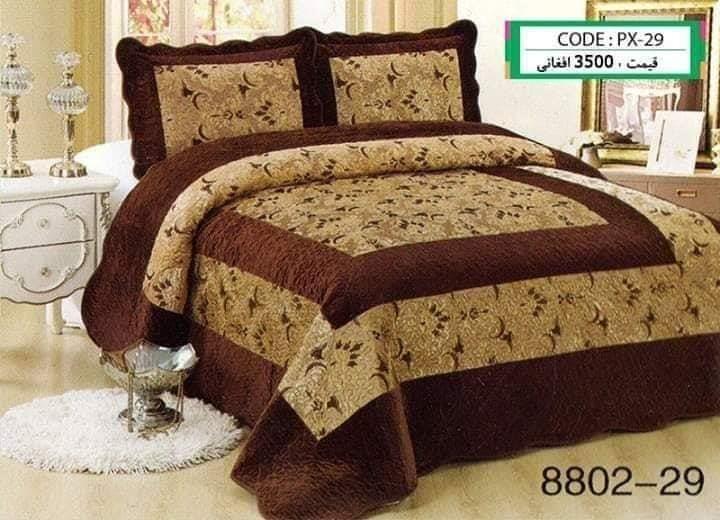 سر-تختی-----0765968929-----0785220333----