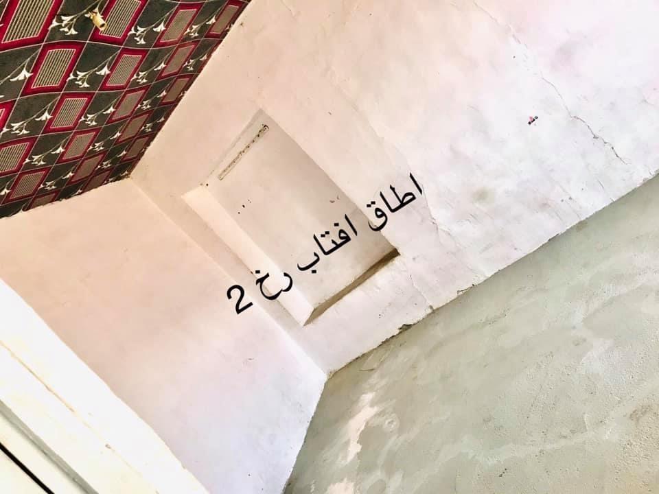 فروش-عاجل-0787709805