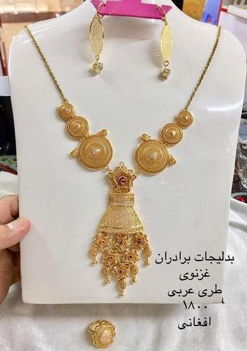 عمده فروشی بدلیجات برادران غزنوی