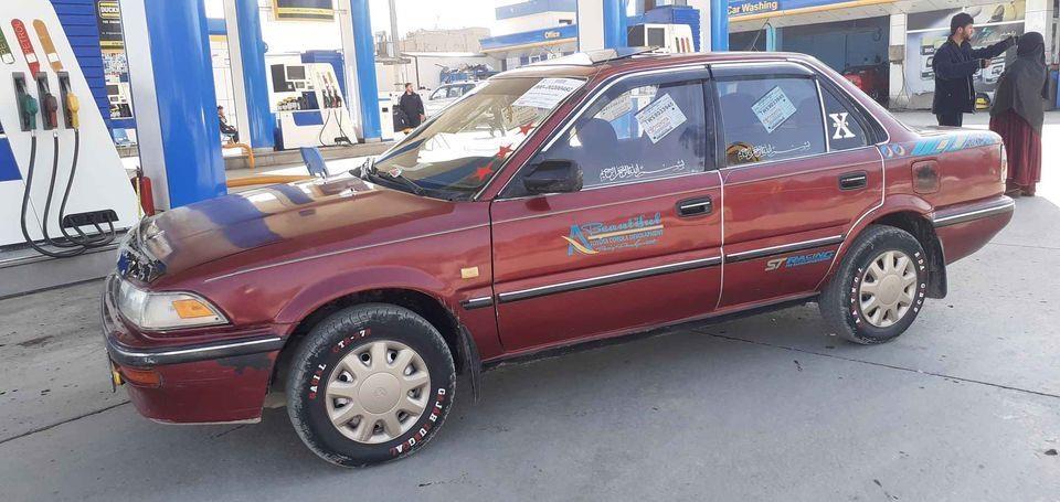 فروش-عاجل