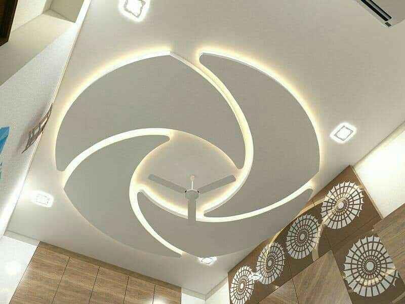 Ceiling