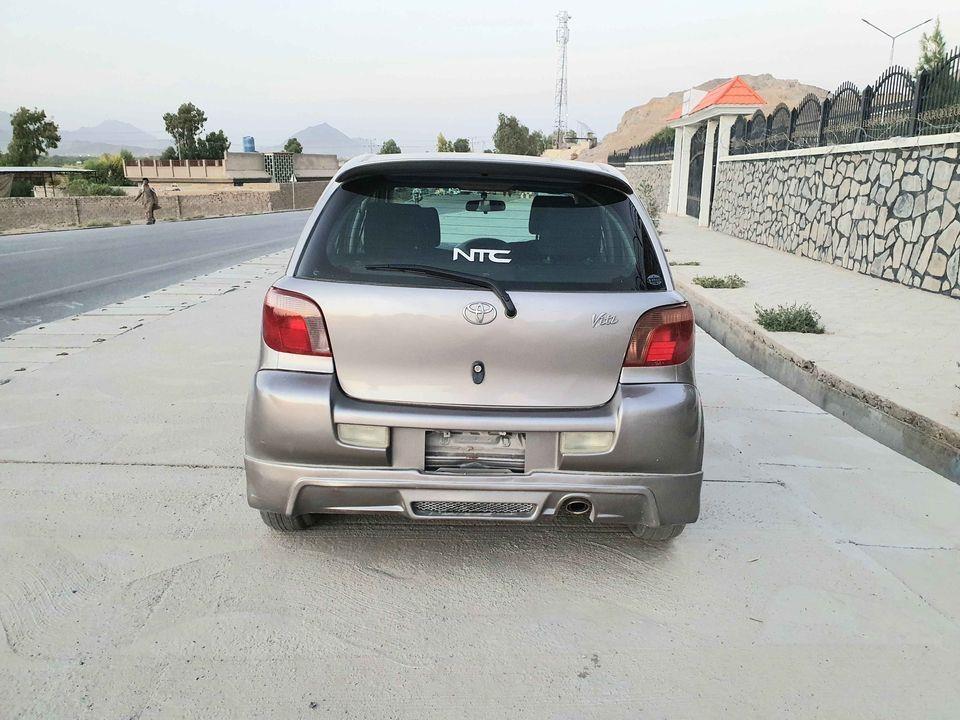 واتسیف-0700179270