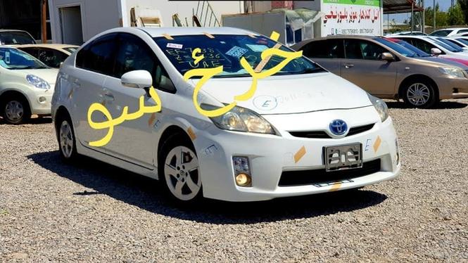 یاد موټر په فروش ورسیدی مننه SOLD