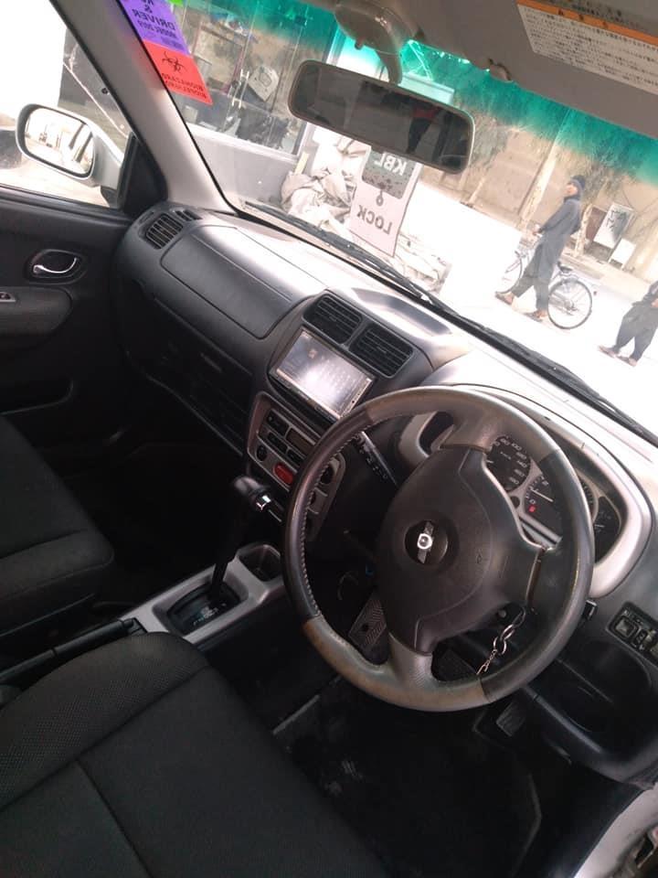 دا-موتر-خرس-سو