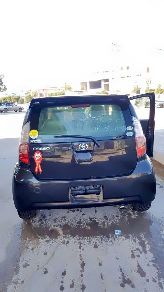 ﭘﺍﺳﻮ-ڪﺎﻧﺖﯿﻧﺮﯼ-2008