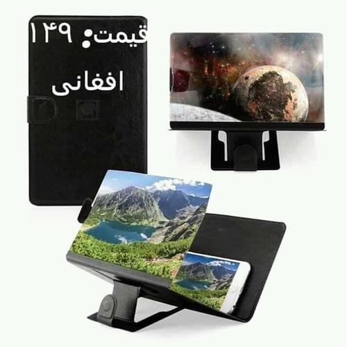 په کندهار ښار کي ستاسو تر ځایه په وړیا ډول رسول کيږي.